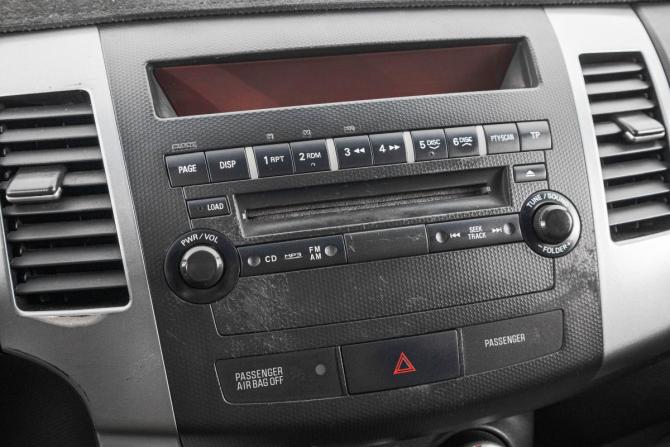 Mitsubishi Outlander II с пробегом 2008 года, цена 939 000 рублей, 364000 км, внедорожник, Автокод Объявления