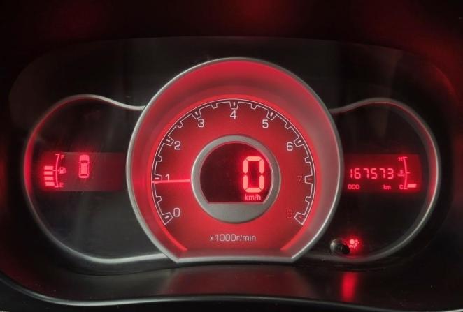 Lifan X50 с пробегом 2018 года, цена 519 000 рублей, 167573 км, хэтчбек, Автокод Объявления