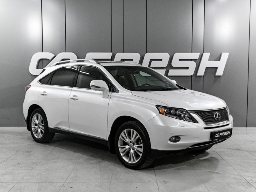 Lexus RX III Ростов-на-Дону  - изображение 1