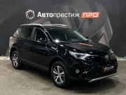 Toyota RAV4 IV (XA40) Рестайлинг Пермь  - изображение 25