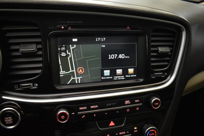 Kia Optima III Рестайлинг с пробегом 2015 года, цена 1 620 000 рублей, 139303 км, седан, Автокод Объявления