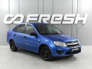Lada (ВАЗ) Granta I Ростов-на-Дону  - изображение 17