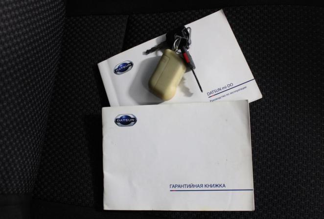 Datsun on-DO I с пробегом 2019 года, цена 475 000 рублей, 104222 км, седан, Автокод Объявления
