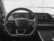 Omoda C5 I Екатеринбург  - изображение 38