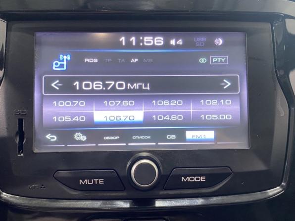 Lada (ВАЗ) Vesta I с пробегом 2018 года, цена 1 053 500 рублей, 129751 км, универсал, Автокод Объявления