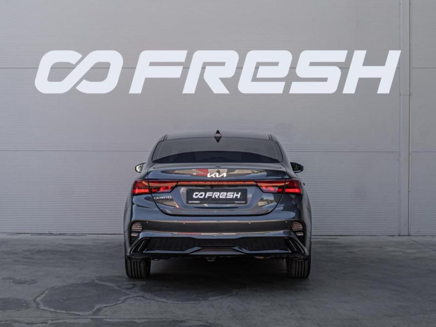 Kia Cerato IV Рестайлинг Краснодар  - изображение 4
