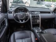 Land Rover Discovery Sport I Волгоград  - изображение 27