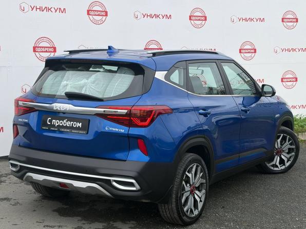 Kia Seltos I с пробегом 2022 года, цена 2 499 000 рублей, 61093 км, внедорожник, Автокод Объявления