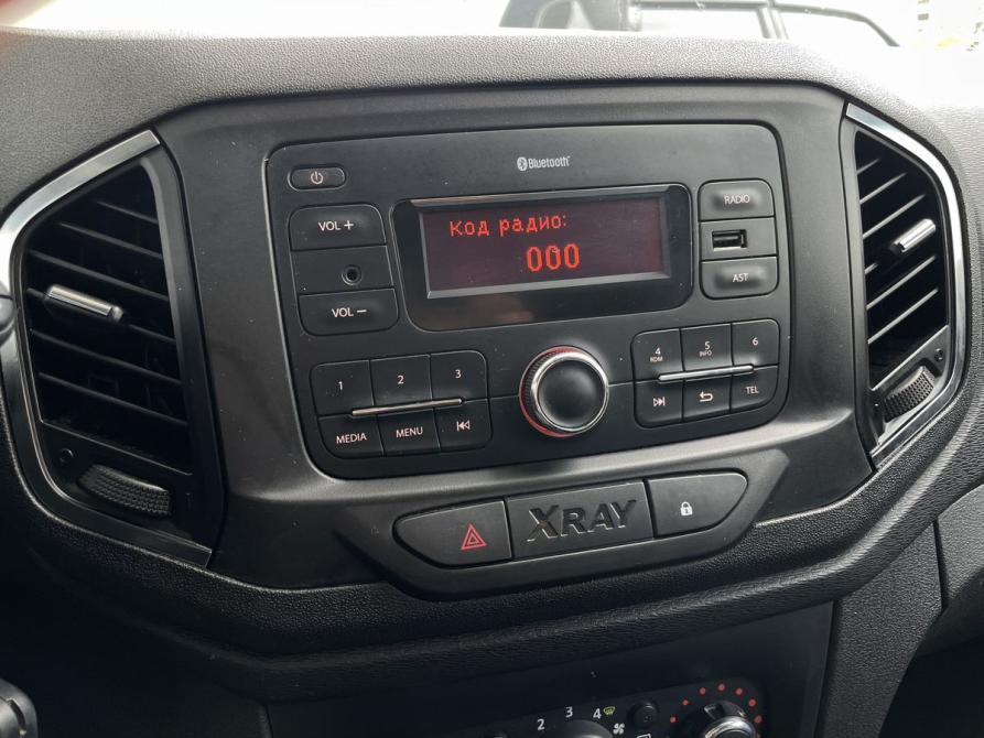 Lada (ВАЗ) XRAY I Екатеринбург  - изображение 20