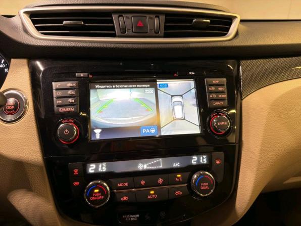 Nissan X-Trail III с пробегом 2018 года, цена 2 199 000 рублей, 128137 км, внедорожник, Автокод Объявления