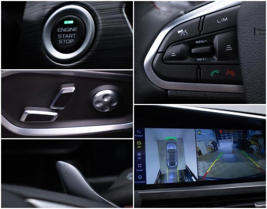 Geely Tugella I Рестайлинг Москва  - изображение 18