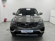 Geely Atlas Pro Казань  - изображение 27