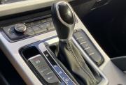 Geely Atlas I Владимир  - изображение 37