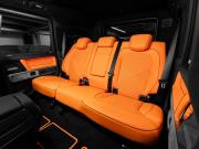 Mercedes-Benz G-Класс AMG II (W463) Москва  - изображение 70