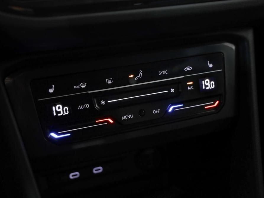Volkswagen Tiguan II Рестайлинг Санкт-Петербург  - изображение 17