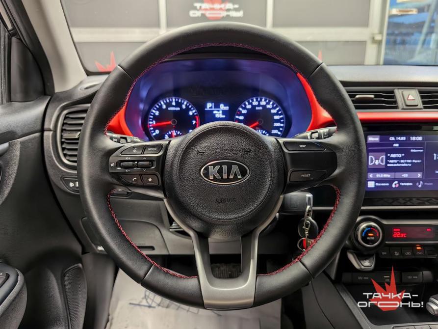 Kia Rio IV Рестайлинг Пермь  - изображение 8