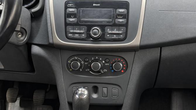 Renault Sandero II с пробегом 2018 года, цена 1 057 300 рублей, 150525 км, хэтчбек, Автокод Объявления