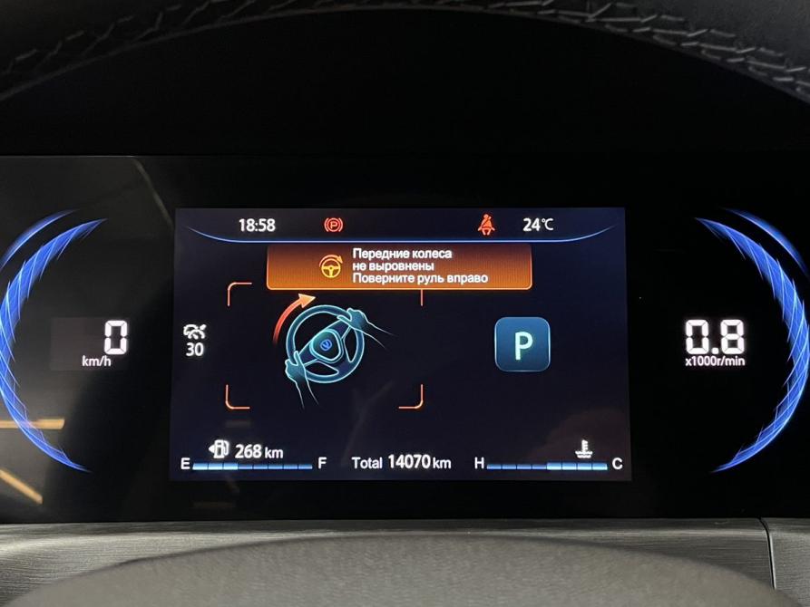 Changan CS35 Plus I Рестайлинг Тамбов  - изображение 14