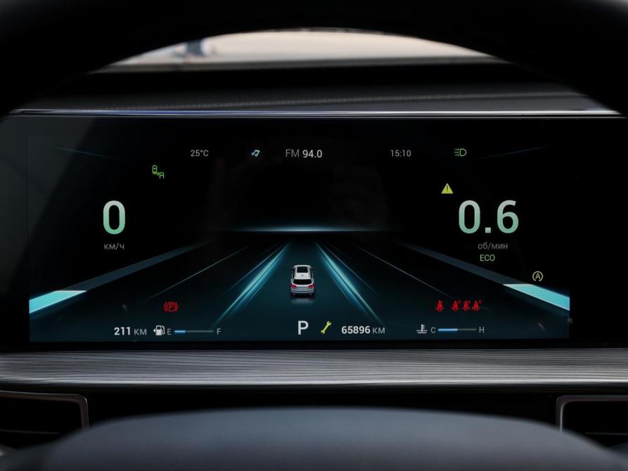 Chery Tiggo 8 Pro Max I Москва  - изображение 13