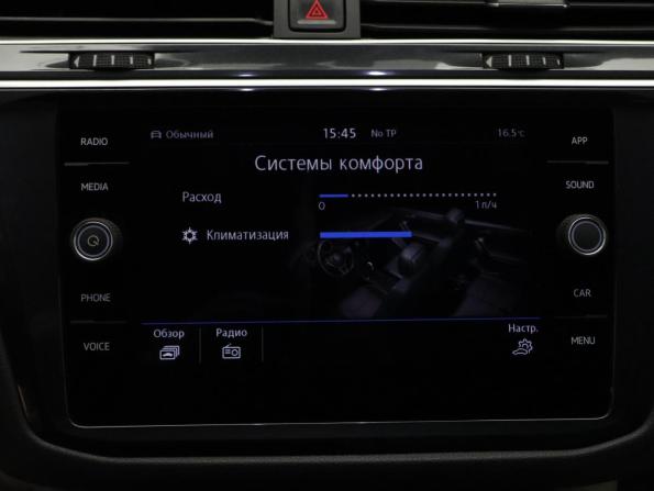 Volkswagen Tiguan II с пробегом 2017 года, цена 2 250 000 рублей, 149000 км, внедорожник, Автокод Объявления