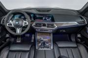 BMW X5 IV (G05/G18) Казань  - изображение 23