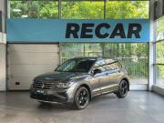 Volkswagen Tiguan II Рестайлинг Санкт-Петербург  - изображение 43