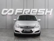 Opel Astra H Рестайлинг Воронеж  - изображение 20