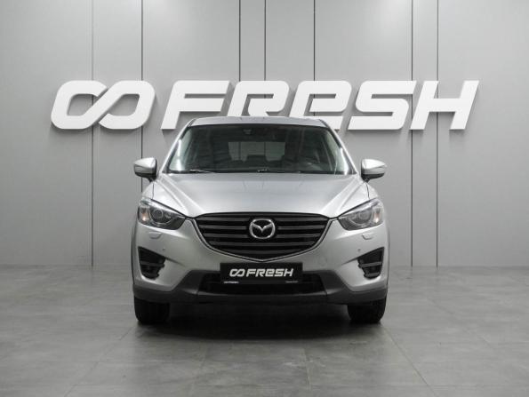 Mazda CX-5 I Рестайлинг с пробегом 2015 года, цена 1 999 000 рублей, 308113 км, внедорожник, Автокод Объявления