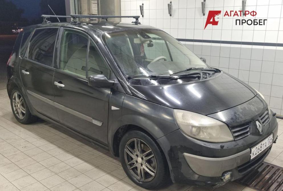 Renault Scenic II Рестайлинг Волгоград  - изображение 1