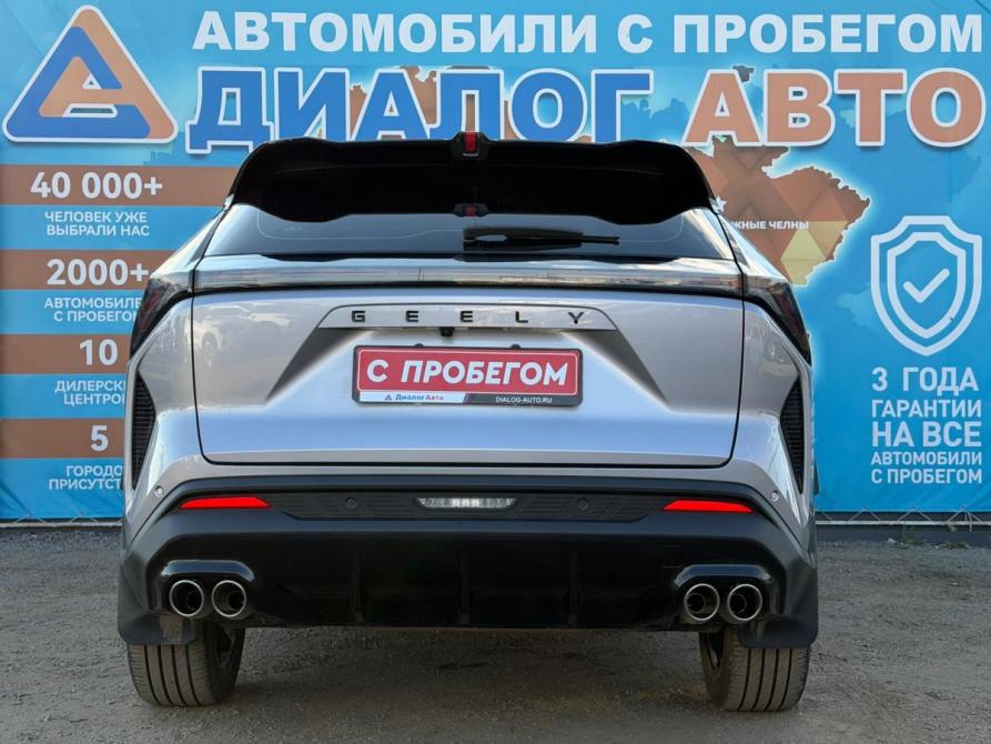 Geely Atlas II Набережные Челны  - изображение 4