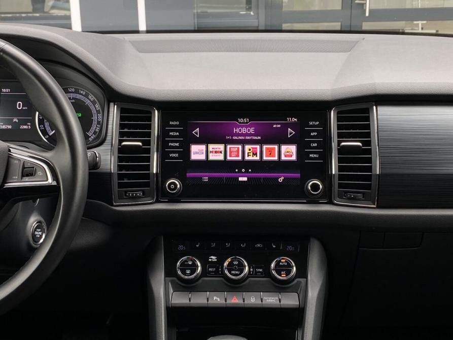 Skoda Kodiaq I Москва  - изображение 13