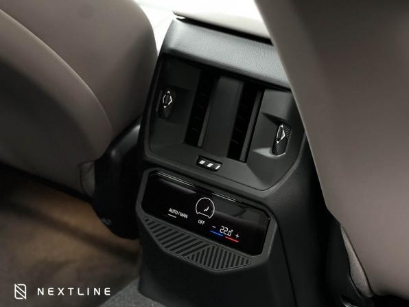 Новый BMW X3 IV (G45/G48) 2025 года, цена 9 190 000 рублей, внедорожник, Автокод Объявления