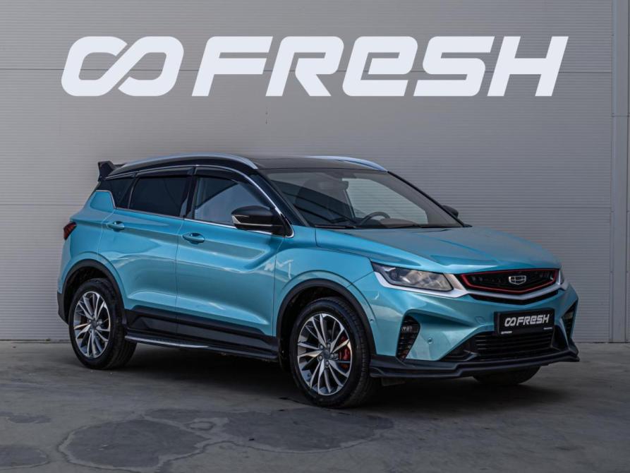 Geely Coolray I Краснодар  - изображение 1