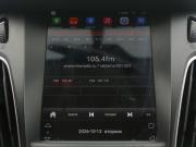 Ford Focus III Иваново  - изображение 33