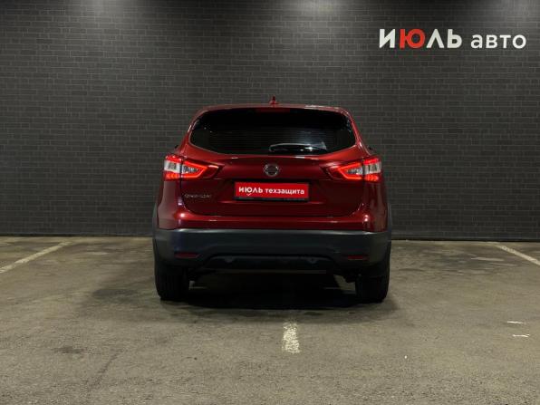 Nissan Qashqai II с пробегом 2017 года, цена 1 379 000 рублей, 182101 км, внедорожник, Автокод Объявления