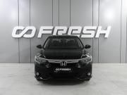 Honda Crider II Рестайлинг Ростов-на-Дону  - изображение 24