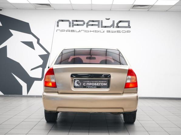 Hyundai Accent II с пробегом 2006 года, цена 379 000 рублей, 265400 км, седан, Автокод Объявления