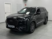 Chery Tiggo 8 Pro I Казань  - изображение 18
