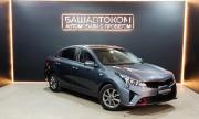 Kia Rio IV Рестайлинг Уфа  - изображение 22