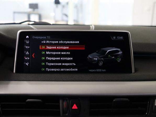 BMW X5 III (F15) с пробегом 2018 года, цена 4 316 000 рублей, 120609 км, внедорожник, Автокод Объявления