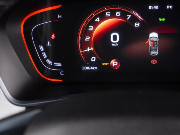 Geely Coolray I с пробегом 2021 года, цена 2 099 000 рублей, 30164 км, внедорожник, Автокод Объявления