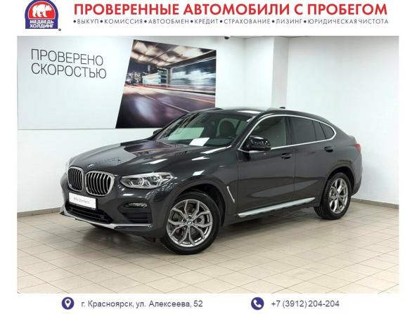 BMW X4 II (G02) с пробегом 2020 года, цена 4 795 000 рублей, 80616 км, внедорожник, Автокод Объявления