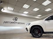 Mercedes-Benz GLE Coupe AMG II (C167) Санкт-Петербург  - изображение 58