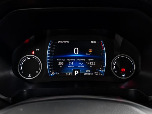 Chery Tiggo 8 I Рестайлинг с пробегом 2023 года, цена 1 715 000 рублей, 75600 км, внедорожник, Автокод Объявления