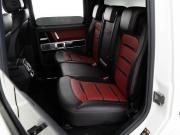 Mercedes-Benz G-Класс AMG II (W463) Москва  - изображение 31