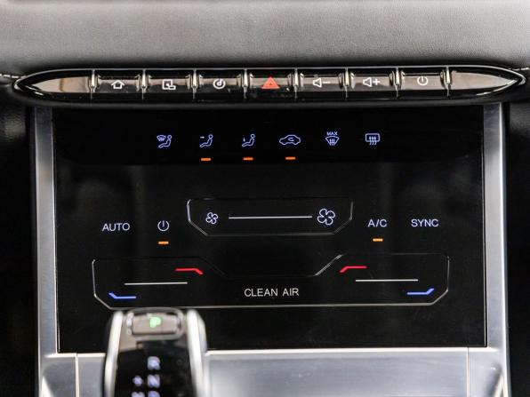Chery Tiggo 7 Pro Max I с пробегом 2024 года, цена 1 898 000 рублей, 35981 км, внедорожник, Автокод Объявления