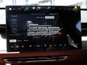 Changan UNI-Z Ставрополь  - изображение 45