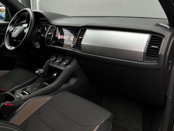 Skoda Kodiaq I Рестайлинг с пробегом 2022 года, цена 3 958 400 рублей, 58286 км, внедорожник, Автокод Объявления