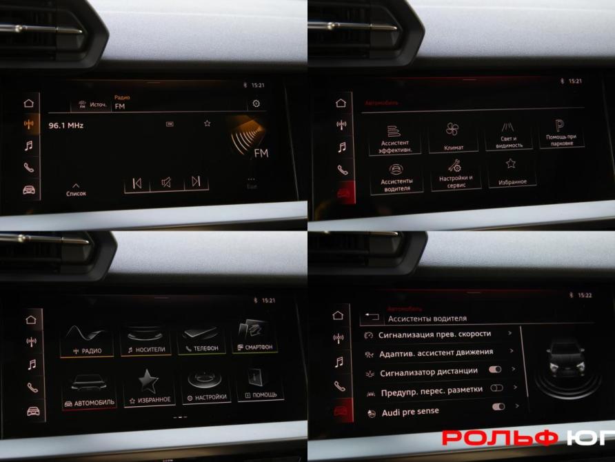 Audi A3 IV (8Y) Москва  - изображение 14