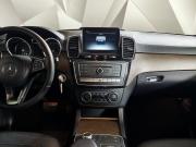 Mercedes-Benz GLS I (X166) Москва  - изображение 43